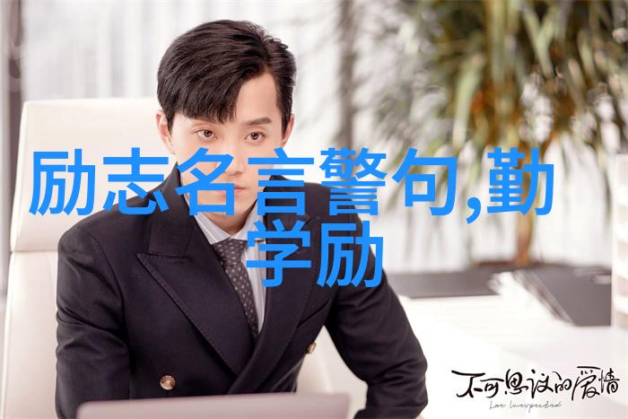 15秒励志视频无水印快来看这个15秒让我每天都充满信心的无水印小视频