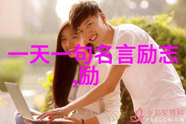 张柏芝情感纠葛中的暖心爱情探索