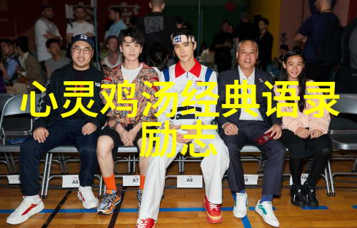 高三生活中的小确幸能够改变命运吗