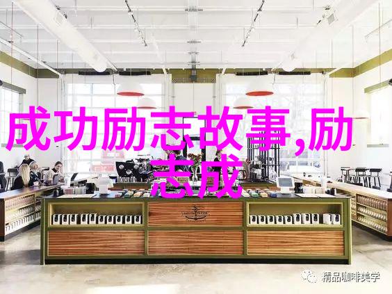 宫崎骏的影视智慧电影创作中的深刻见解