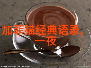 努力奋斗可爱图片我的生活小故事