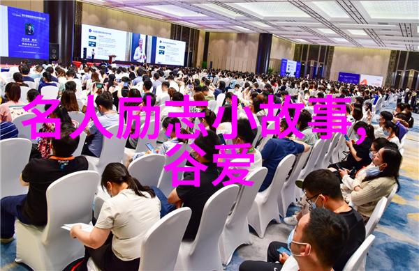 追求者的心意桃花运的幽默情书