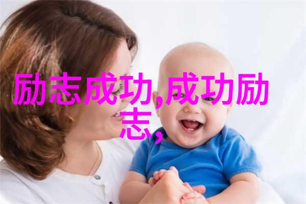 教育为王小学老师用简易教学法让孩子们读出希望来