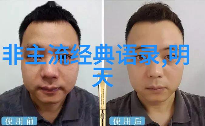 情感触动的微信招呼法让附近的人爱上你的每一次打招呼