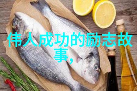时间的流逝与记忆的沉淀村上春树的智慧之言
