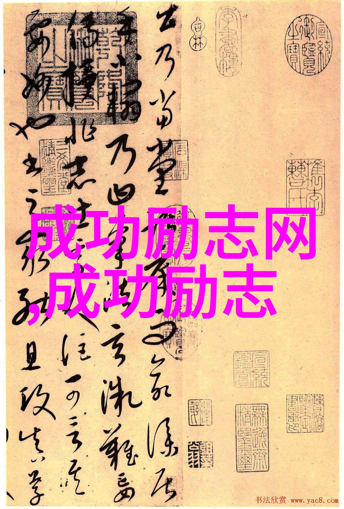 温柔撩人掌握暖心表白情话让近距离接触成为泡妞必备技巧