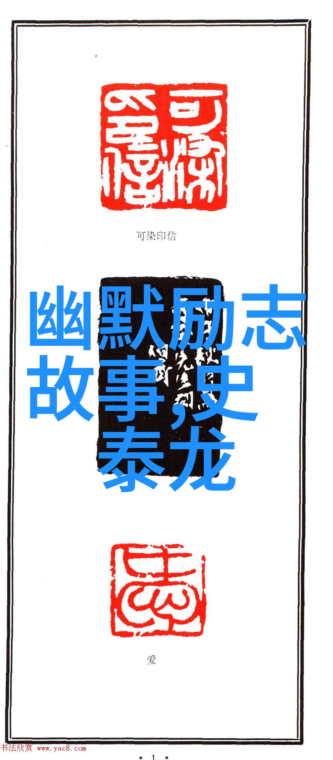 高铁上那个男人竟然在旅途中要了她很多次她的心里有多痛出轨成本到底有多高每个背叛的眼神都值得我们好好思