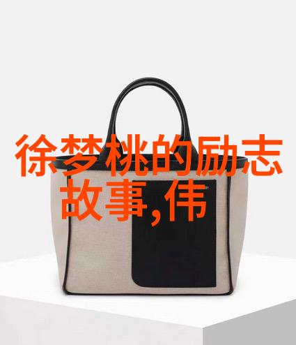 盗墓笔记2txt盗墓笔记第二部的文本冒险