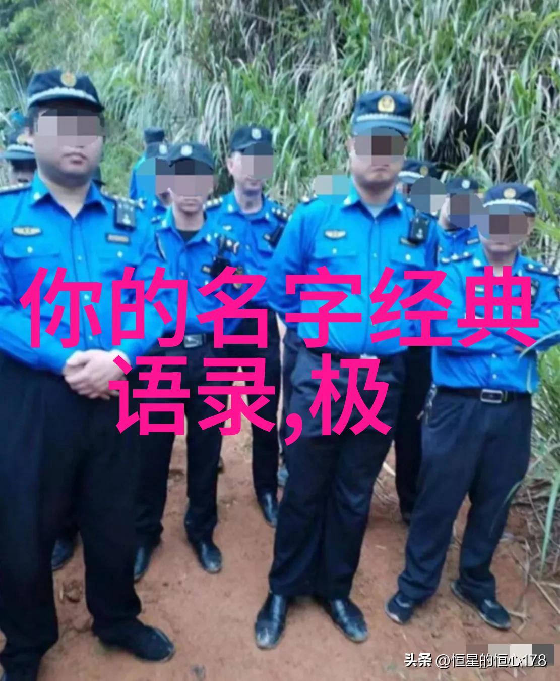 张爱玲的经典语录-追梦者张爱玲与她的文学光芒