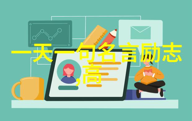温暖的老年人与贫困的共鸣社会友情链接联盟