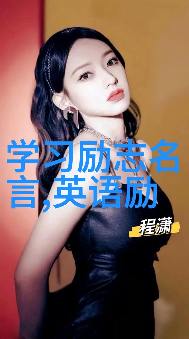 触动灵魂的文字如何让情感文案深刻印象人心