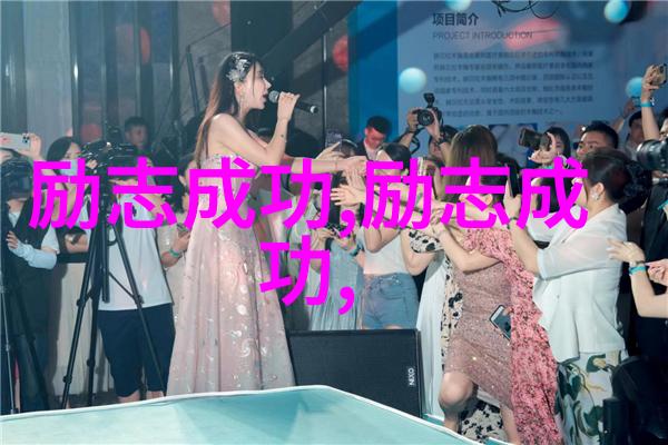 逆袭的灯塔李雷的钢琴梦