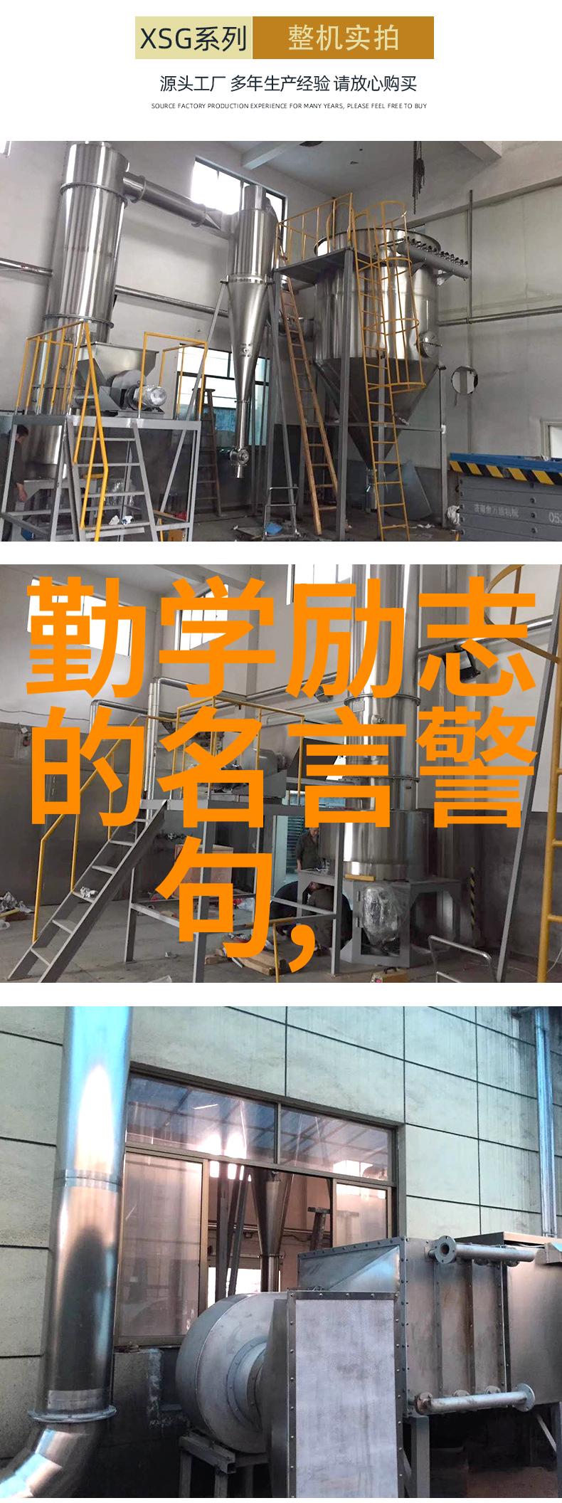 出现婚姻危机怎么办电影中的出轨场景教会我们珍惜身边的物品
