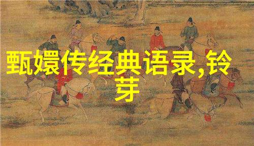 婆媳和谐之道四招化解所有矛盾教你如何以柔克刚赢得婆婆心房