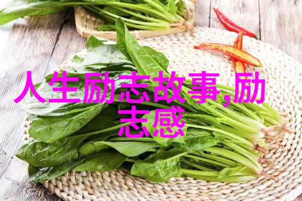 成功的人往往拥有怎样的时间管理技巧呢你可以分享一些吗