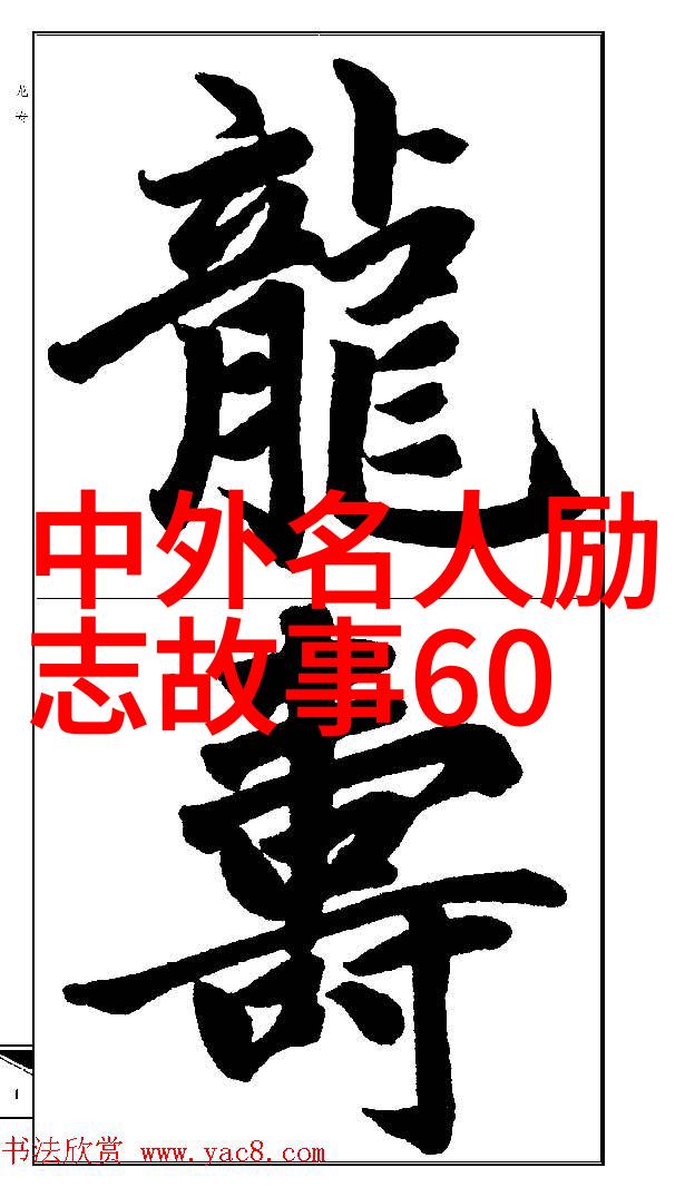 让我们一起回顾那些让人拍案叫绝的快乐大本营时刻 郭德纲最精彩的段子