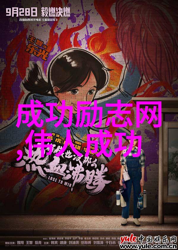 刚加女生的高情商撩妹聊天记录巧妙运用物品元素