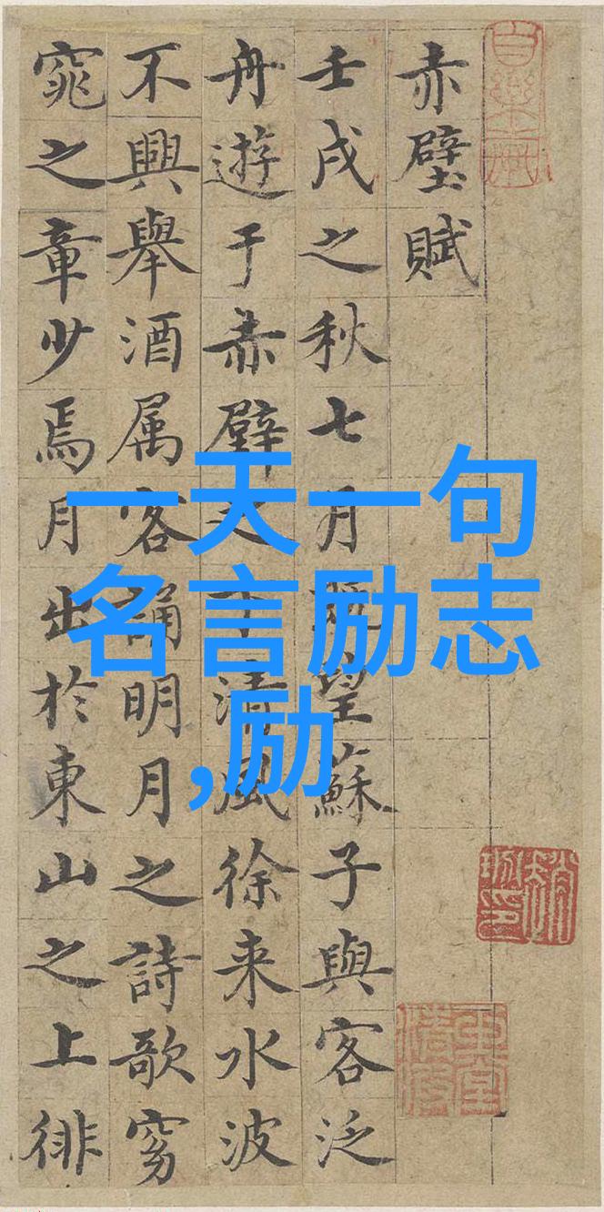 从零到英雄乔布斯的创业奇迹