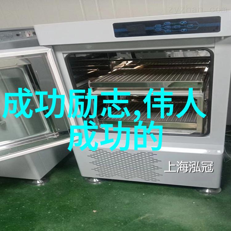 秋天日记仰望那头星空的宁静
