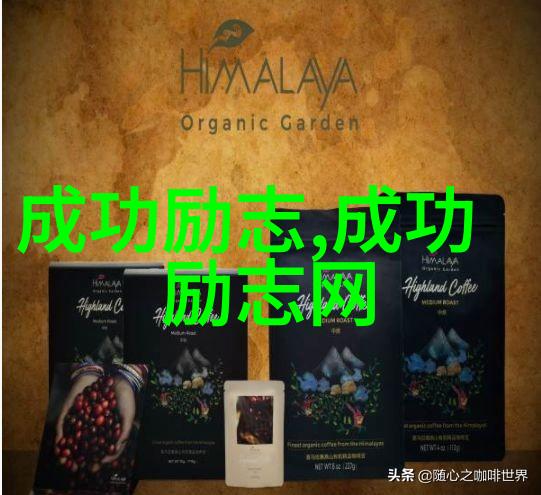 他在做到这点时方显真爱之情佛说爱的一个最高境界便是如此不断地体现在每一个细节中