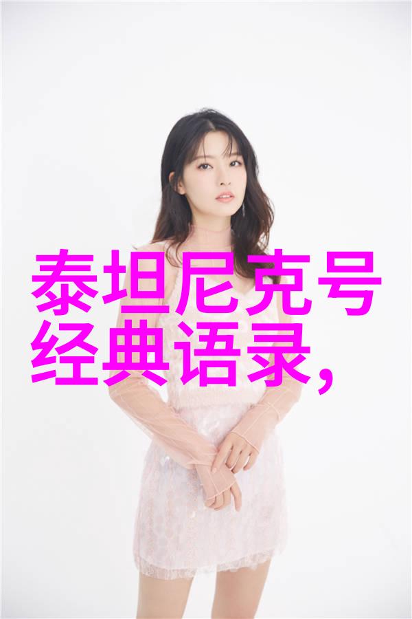 男人的花言巧语比喻一句简短浪漫的情话听了就能感受到那份深情