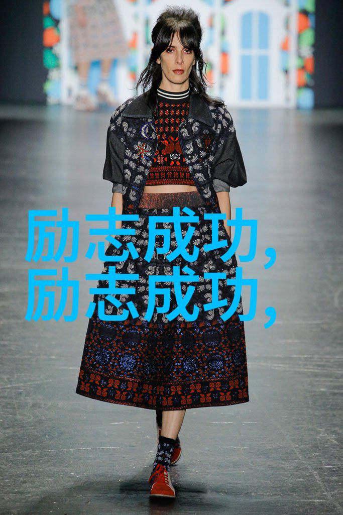 中国历史上哪些女性人物堪称最励志
