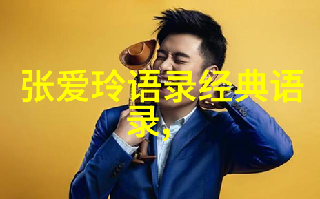 月光下的爱恋晒月亮女子的传说