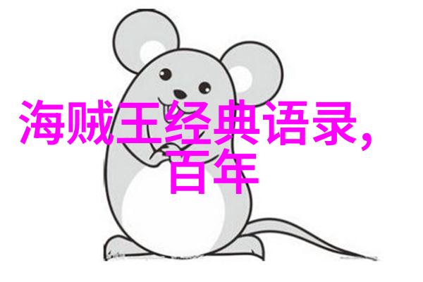 如何用打动女人心的情话短语排比式撩妹技巧让她恋恋不忘追求你心仪的人情深意长的方式