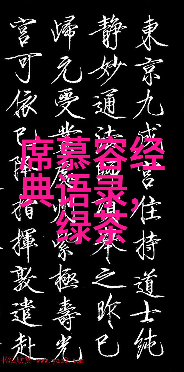 北京律师事务所前十强揭秘男友婚前那一刻的狂暴婚后是否能避免家庭战场