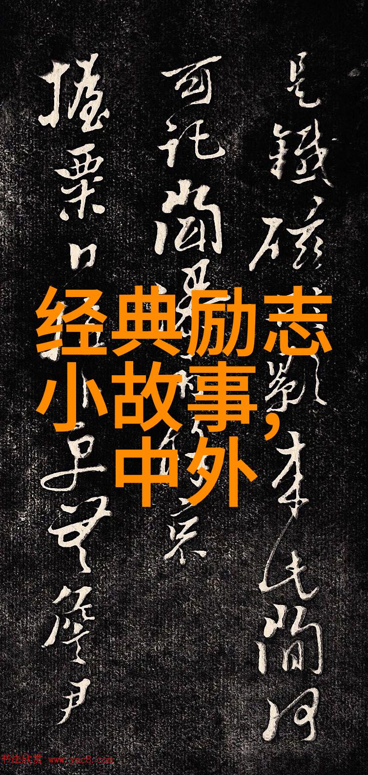 婆媳问题应该怎么处理修复难题家庭和谐再现