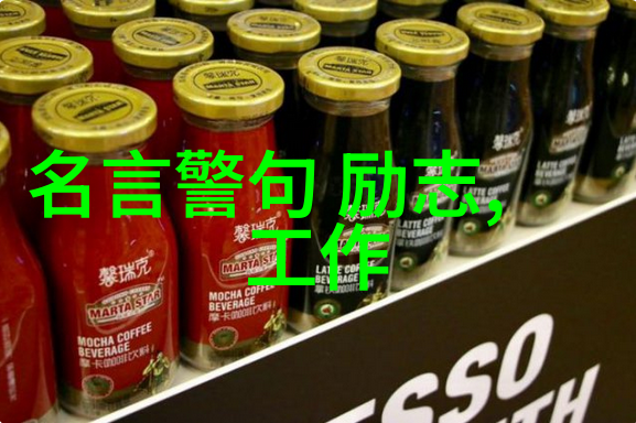 余秋雨文心独运的智慧