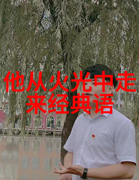 挑战自我成长一位运动员的心路历程