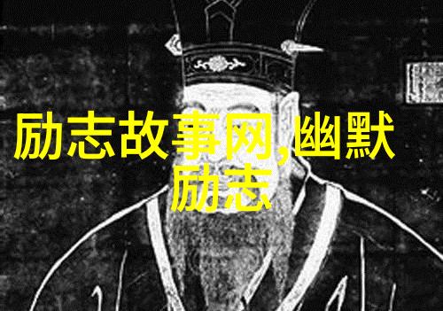 逆袭之星从街头小贩到世界知名厨师的传奇征程