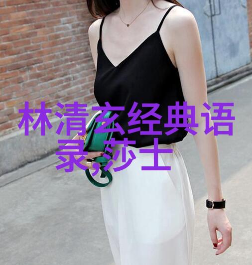 新时代的楷模追踪90后青年精神领袖