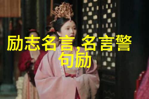 春日暖阳下的软玉温香探索传统工艺的现代魅力