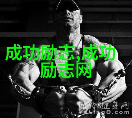 在蜡笔小新中哪些话语成为了孩子们心中的座右铭