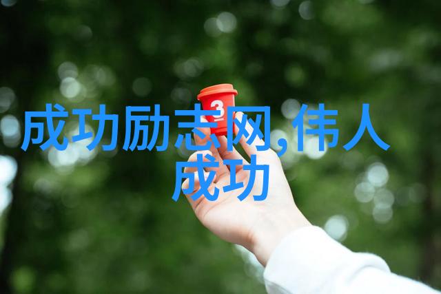 幻境游历真千金之路与玄学的国宝