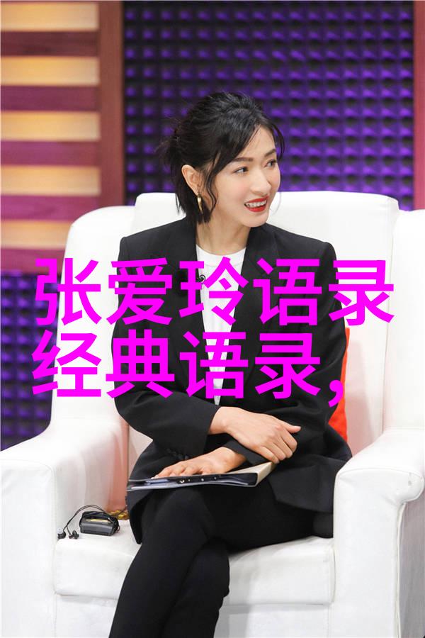 人生的独一无二选择的重量与力量