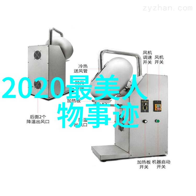 夏日的轻吟七月好风下的乡村故事