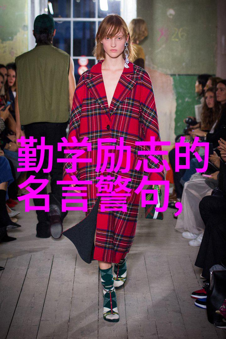 霍乱时期的爱情中国古代四大情圣物品中的故事