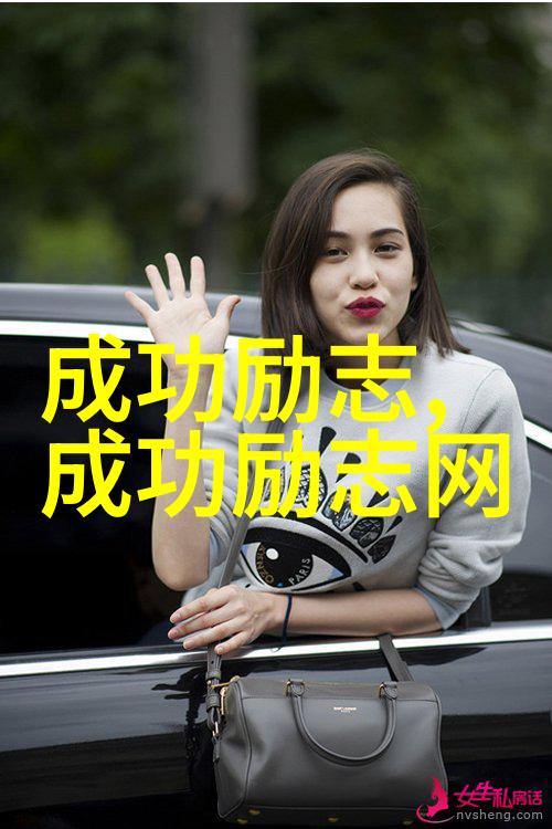 郭敬明经典语录我是这样看待爱情的你呢