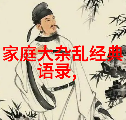 2021感动中国十大人物素材摘抄-逆袭的力量2021年感动中国人物的故事