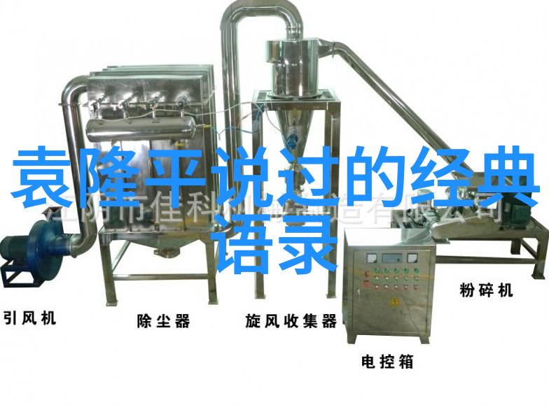 财富不是最重要的比尔盖茨的话语成功不是以金钱计算的