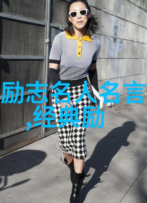 婚姻情感探索有婚史男人的爱情新征程