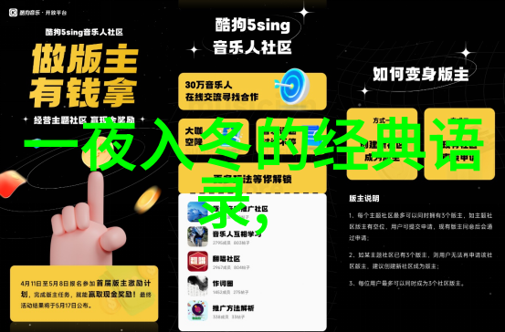 在自然的环境中如何用最撩人的表白情话成功追求女生这是每个追求爱情的人都想知道的秘籍