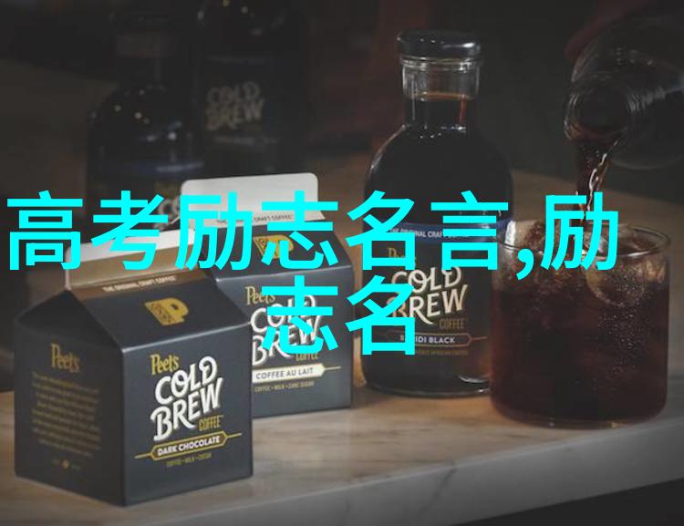 时光的预言解读明天和意外哪个先来的深刻寓意
