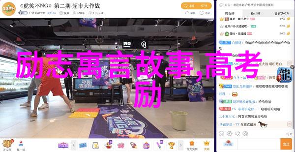 雪中悍刀行经典语录我心随刀影舞在冬夜