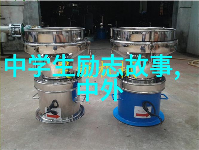 从你的全世界路过经典语录 - 绕指柔情揭秘那些跨越时空的爱意