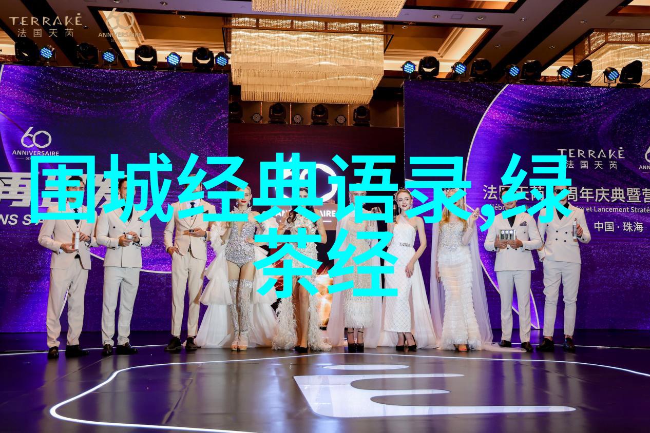 创新创业路上的领航员90后年轻企业家案例研究