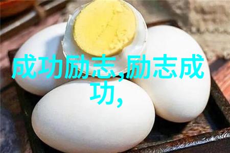 从基因到丰收袁隆平育种学成就简介